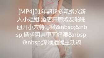 STP18497 【娃娃感谢祭摄影见面会】面对很多镜头被各种高难度体位内射