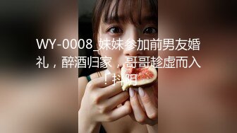 洛丽塔露出系列_第04部_游乐场敞开衣襟赛车投篮~1