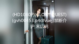 OnlyFans~台湾极品TS~慎入【sxysxybaby】付费VIP订阅福利~互撸爆菊啪啪【211V】  (124)