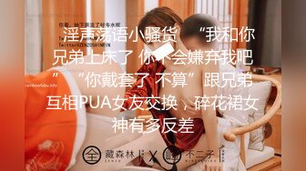 [MP4]精东影业JD100疫情无情人间有情 国民女神苏小小 强势回归