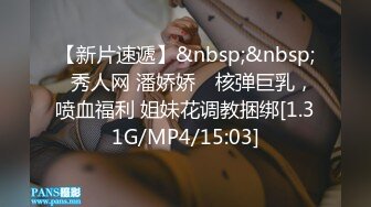 四月新流出大神潜入景区偷放设备正面全景偷拍 游客和附近村民上厕所2K高清原版