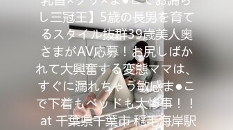 草莓原创 cm-81 白嫩少女被前男友囚禁起来调教成母狗-师师