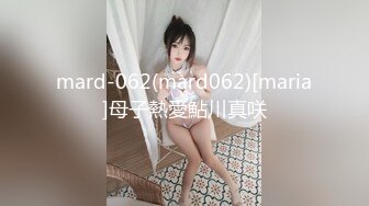 村里大骚货自己看