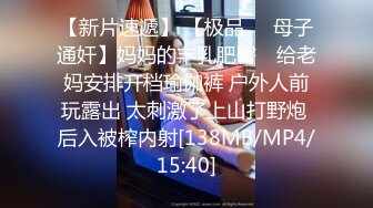 [MP4]【超推荐❤️会尊享】麻豆传媒出品无套系列-情色早餐店 巨乳XX诱惑 按倒摩擦爆操 无套性爱女优吴梦梦