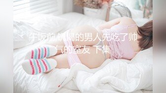 [MP4/ 1.31G] 新人下海美女！外表甜美酒店开房！收费房开操，骑脸插嘴振动棒插穴，叫起来好骚