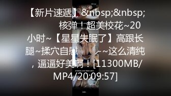 [MP4/ 694M]&nbsp;&nbsp;漂亮少妇3P 被两个肌肉猛男吃鸡 啪啪 力量和美的结合 画面很唯美