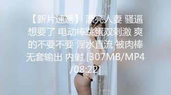 CB站主播 完美姿势，炮机自慰，浑身颤抖！（ohmysweetkitty）合集【16V】 (4)