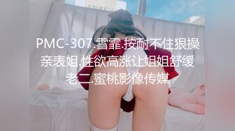 屌炸天！CD大师某知名服饰店碰到一位奔放正妹?试衣后竟把内裤给脱了真空逛店选衣服?大神一路跟拍到底4K原档