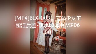 蜜桃影像传媒 PMC411 绿帽父乱伦报複怒操大胸女儿 斑斑