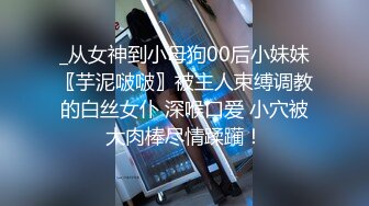 国产AV 91制片厂 91CM152 岳母 李琼的啊!