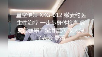 [2DF2]极品长相甜美萌妹子，脱光光沙发吸奶扣逼再到床上，翘屁股69舔弄后入猛操呻吟 [MP4/149MB][BT种子]