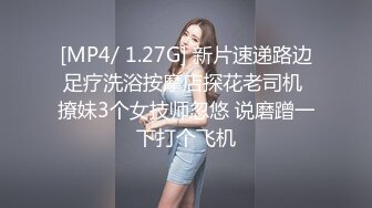 色控PH-069可怜人妻肉体还债