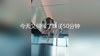 【新片速遞】上海美女高颜值❤️王莉和男友居家性爱自拍啪啪泄密流出❤️身材棒,肏完嫩穴还射她脸上舔干净![217M/MP4/4:24]