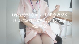 星空传媒XK8128机圈茶艺女-小婵