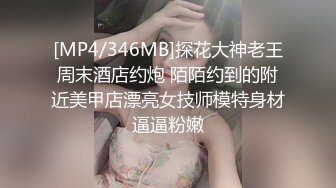 AI换脸视频】李一桐 《狂飙》孟钰床上躺，两个男人轮流爽