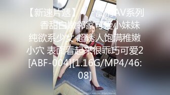 [HD/6.36G]蜜桃传媒MTCM.唐茜合集