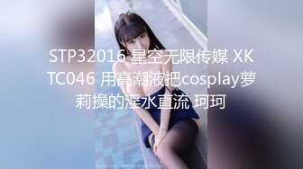 [MP4/ 633M] 修身包臀制服小姐姐风情十足 苗条美腿精致肉体洗完澡后黑丝情趣撩的挡不住鸡巴硬邦邦