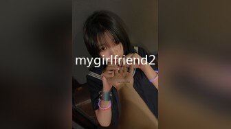 【狗子探花】21岁大学生下海赚快钱，D罩杯美乳，坚挺白嫩，后入特写菊花和鲍鱼，男友已经调教到位超会玩