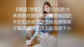 STP15181 【网曝门事件】疑似微博热门女孩KTV被轮啪事件不雅视频完整版流出 KTV醉酒被轮操屁眼外翻