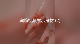 90后医学院小妹妹浪叫