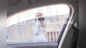 [MP4/2.5G]極品巨乳翹臀嬌妻｜Sarah579｜與洋大屌旅館激戰口爆＆穿高跟白絲勾引小夥舌吻互舔女上位無套狂搖等 720p