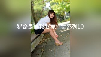 全裸网丝巨乳逆天身材女神▌姗姗 ▌凹凸有致曼妙胴体 劲爆视角白皙豪乳女神