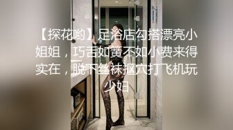 《淫荡夫妻㊙️重磅泄密》万人求购Onlyfans网红淫妻调_教 (12)