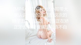 大神潜入商场女厕前后双视角偷拍各种JK高颜值美女各种美鲍完美呈现1