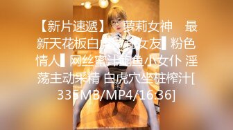 [MP4/ 3.41G] 4个00后嫩妹妹！年纪不大超会玩！粗大双头龙，第一视角互插嫩穴，妹妹轮流上阵