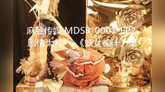 极品NTR绿帽大神『依贝子夫妻』✿聚众淫交3P群P淫乱派对~各种啪啪露出调教，在老公眼前被单男调教轮着爆操2