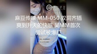 [MP4]ED Mosaic 美腿女神米欧与小钢炮干到潮吹不断香汗淋漓