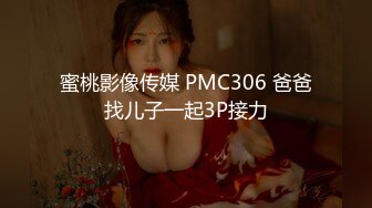 外围女探花大熊酒店3000元约炮??首次下海小巧玲珑甜美兼职学妹 - 表情诱人爽翻天唠嗑经历