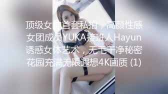 成都母狗前女友