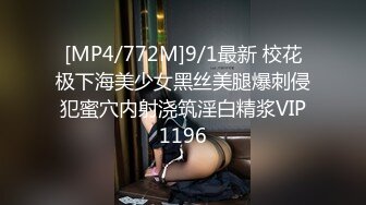 新晋级推特网红嫩妹樱井奈奈大胆自拍流出黑丝制服假屌自慰无毛B与炮友啪啪啪2