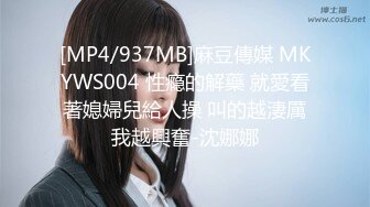 最嫩小女孩【橙橙】被干废了 轮流狂干 惨叫不断 超级嫩 坐脸倒立 各种蹂躏