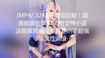 【新片速遞】 两个大哥哥大战一个美少妇，玩三P挣着换着吃屌,最后特写看屁眼[236M/MP4/33:52]