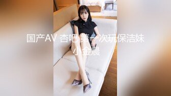 冠希传媒 GX-010 轮奸同学的熟女妈妈-激情3P大作战