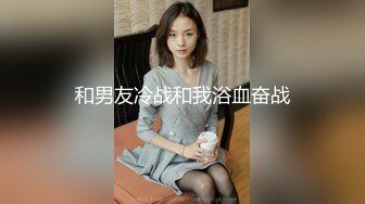 淫娃母狗 翘奶蜜桃臀主人的专属女仆 锅锅酱 浴缸做爱口交胸推 帝王泡泡浴后入尤物无比丝滑