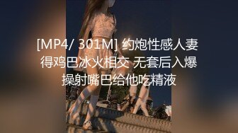 【探花999999】新晋探花首场，约操漂亮小姐姐偷拍，温柔配合娇喘动听