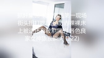 (sex)20230816_小表妹的故事_1880261066