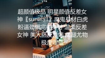 SWAG 别问我为什么出差，姐的艳遇快乐你想知道吗？与总裁开房狂操骚话不断[粉红兔TW]