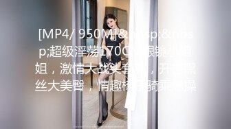 【反差婊❤️女神】美杜莎✿ 超顶户外淫荡公交车露出自慰勾引 包臀丝袜真空淫女 车库激情肏穴 爆射极品蜜臀