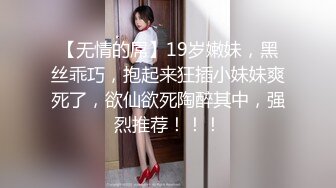 糖心出品-欠租女房客被房东要求肉体偿还-小七软同学