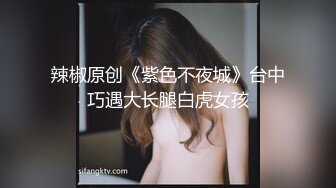 【一旦高潮就脸红】超清纯反差日本美少女「yuahentai」OF私拍【第二弹】 (12)