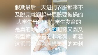 瘦瘦妹子一个迎战多个小哥哥无情花式玩弄舔逼，后入炮架子，也不怕被玩坏