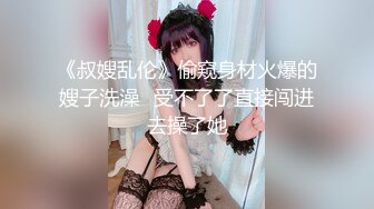 [MP4]果冻传媒-性福的出差之旅 男友变对手 同事变炮友 冷艳美女吴语菲