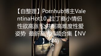 极品小情侣私拍泄密✿颜值高冷的JK眼镜娘小姐姐被操的淫相必露，奶子摇摇欲坠 从娇喘到淫叫 从害羞到妩媚