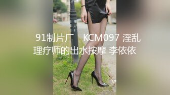 [MP4/ 1.68G] 性感御姐范黑丝美少妇，韵味十足吗扣穴自慰，交吃鸡无套打桩