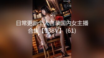 臀控奶控必备！推特清纯脸超极品女神【realassbunny】私拍，拥有欧美范的身材，男人心里最理想的炮架子 (1)