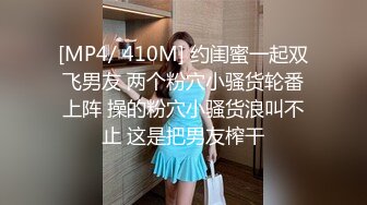 黑丝长腿安徽少妇小宾馆再战,双洞调教,後庭花塞入跳蛋,笑眯眯的样子真诱人